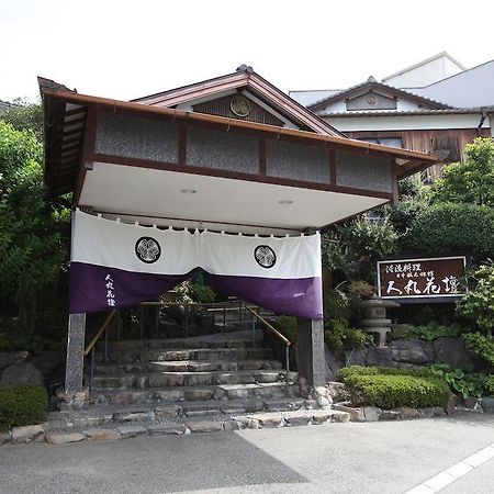 Hitomaru Kadan Hotel Akashi Ngoại thất bức ảnh