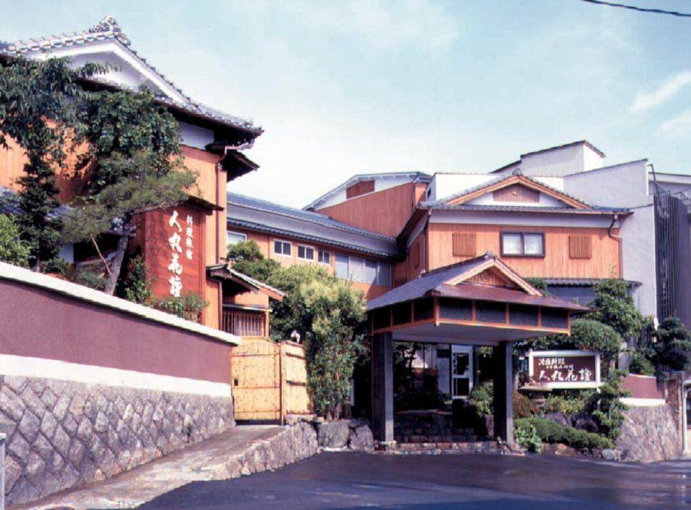 Hitomaru Kadan Hotel Akashi Ngoại thất bức ảnh
