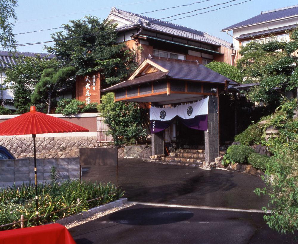 Hitomaru Kadan Hotel Akashi Ngoại thất bức ảnh